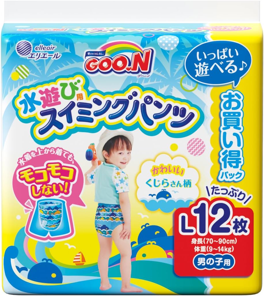 n 大王 男童用游泳纸尿裤 l (9~14kg) 12片